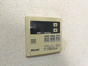 ライオンズマンション烏丸今出川の物件内観写真